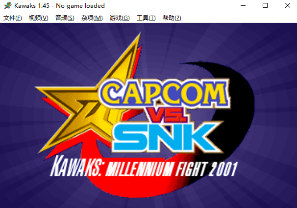 拳皇99电脑加强版-第3张图片-ZBLOG