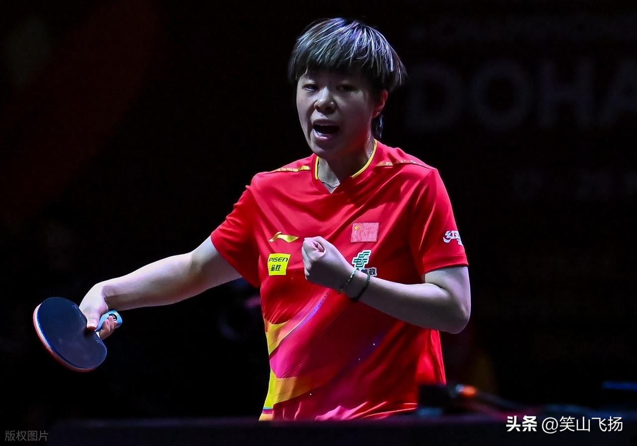 2025年成都混合团体世界杯，国乒参赛阵容解读-第8张图片-ZBLOG