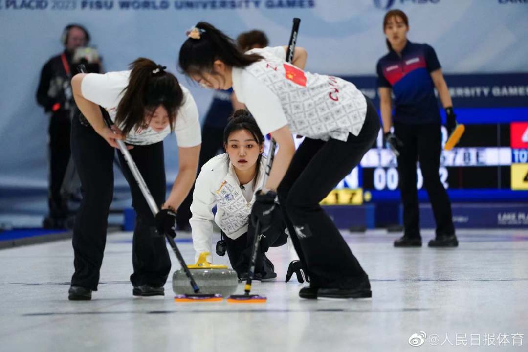 第31届世界大冬会闭幕，中国代表团1金2银1铜收官