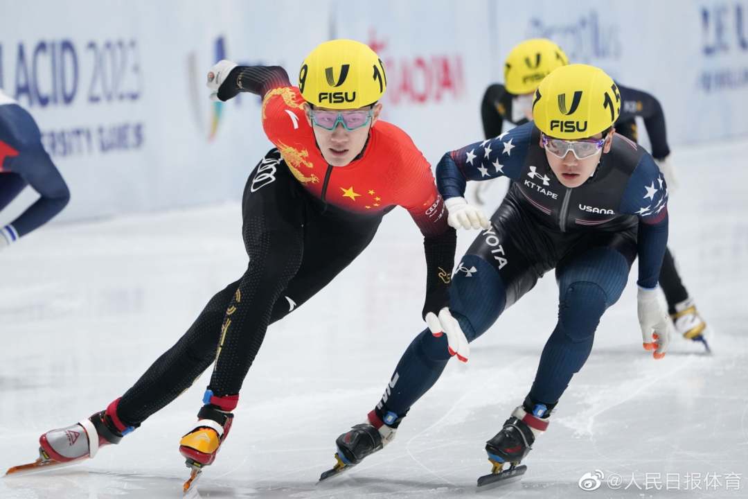 第31届世界大冬会闭幕,中国代表团1金2银1铜收官-第3张图片-ZBLOG 第31届世界大学生冬季运动会_2025年中国女子冰壶队首次_中国大学生体育代表团成绩