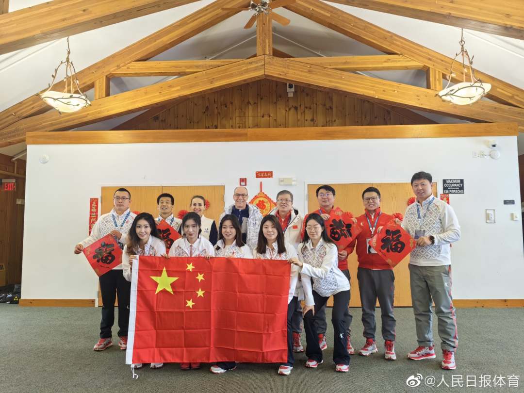 第31届世界大冬会闭幕,中国代表团1金2银1铜收官-第8张图片-ZBLOG 中国大学生体育代表团成绩_2025年中国女子冰壶队首次_第31届世界大学生冬季运动会