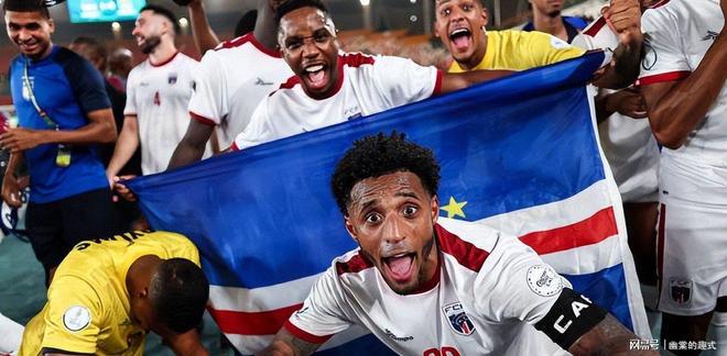 从大西洋小岛到世界之巅：佛得角奇迹杀入世界杯，50万人的骄傲