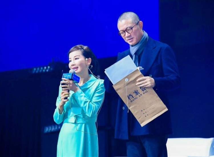 携程“四君子”罕见同框，梁建章：最近很多人问我，携程老了吗？-第3张图片-ZBLOG