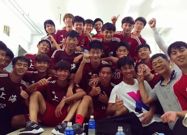 根宝，祝贺你！上海U18男足全运会击败四川夺冠！上海足球第四次全运捧杯！-第9张图片-ZBLOG