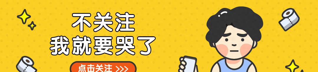 女排战报：中国0比3塞尔维亚，殷小岚难逃责任！