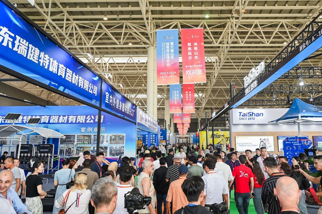 喜欢算账的临沂人,怎么搞体育?-第5张图片-ZBLOG 临沂市体育经济_篮球场馆运营_山东省第26届运动会场馆赛后利用