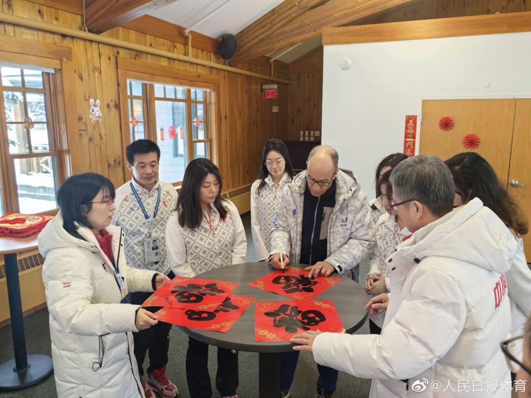 第31届世界大冬会闭幕,中国代表团1金2银1铜收官-第9张图片-ZBLOG 2025年中国女子冰壶队首次_第31届世界大学生冬季运动会 中国大学生体育代表团 大冬会女子冰壶决赛