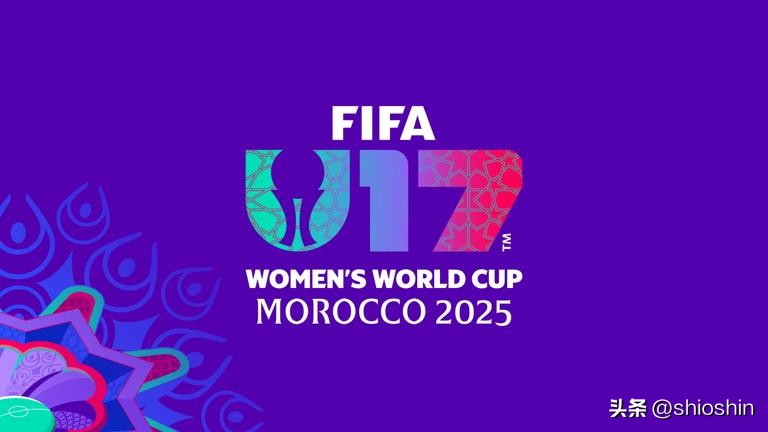 2025年下半年FIFA赛事-第3张图片-ZBLOG 2025年足球世界杯赛程时间表_U20世界杯智利承办_2025年FIFA赛事