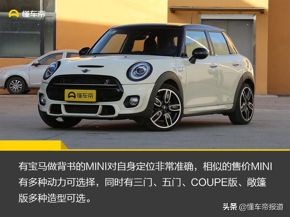 从卖产品到卖情怀,甲壳虫还能否借新能源的春风回归?-第16张图片-ZBLOG 甲壳虫网络营销团队_大众甲壳虫历史_甲壳虫停产原因