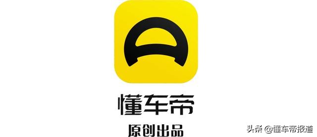 从卖产品到卖情怀,甲壳虫还能否借新能源的春风回归?-第19张图片-ZBLOG 甲壳虫网络营销团队_大众甲壳虫历史_甲壳虫停产原因