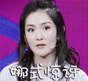 销售冠军都是这样打电话的,13个电话沟通技巧决定电话销售的成败!-第7张图片-ZBLOG 销售团队宣誓誓言激励_电话销售技巧_约谈客户电话沟通