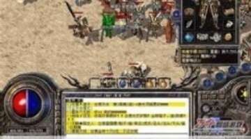 白胡子海贼团VS其他海贼团,谁才是真正的王者?-第2张图片-ZBLOG 白胡子海贼团实力分析_红发海贼团王者之争_白胡子海贼团16队队长