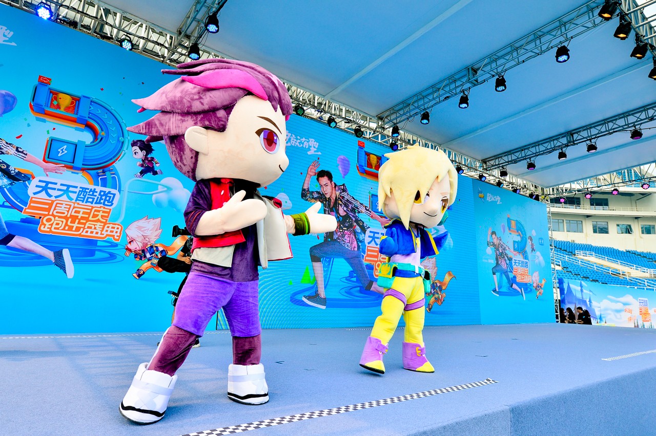 陈伟霆张培萌倾情领跑 《天天酷跑》三周年线下跑步盛典回顾-第3张图片-ZBLOG 天天酷跑城市酷跑联赛直播_天天酷跑三周年盛典 陈伟霆 张培萌