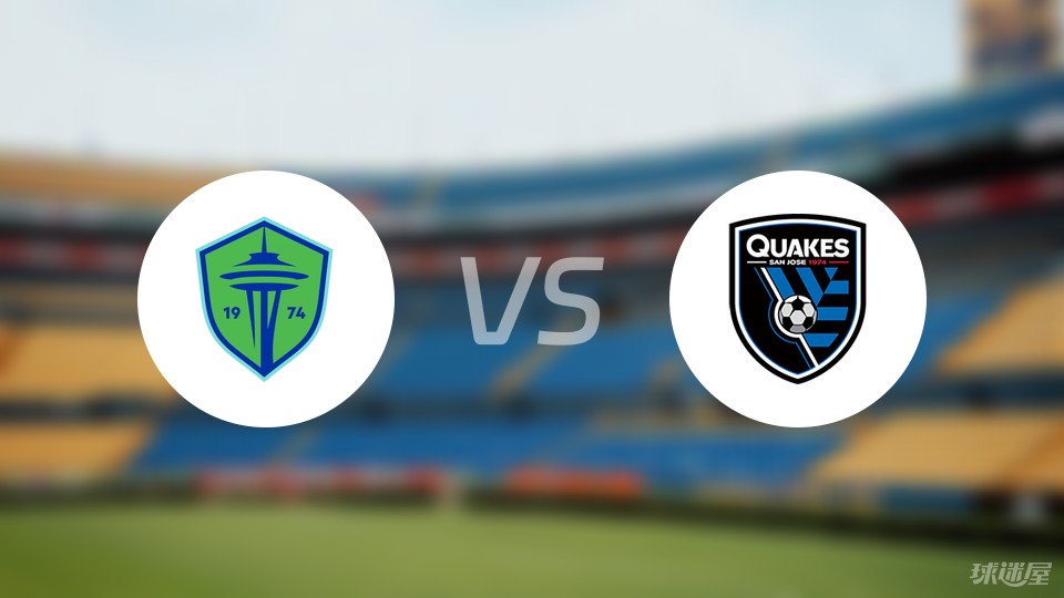 【美职足】西雅图海湾人vs圣何塞地震比赛结果：西雅图海湾人(2-2)圣何塞地震比分战报(2024年09月19日)