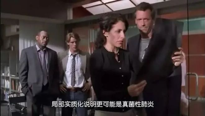 国产医疗剧想出经典,先学会“抄作业”-第13张图片-ZBLOG 医学团队 分集_医疗剧评价_国产医疗剧与国外医疗剧对比