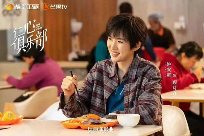 国产医疗剧想出经典,先学会“抄作业”-第3张图片-ZBLOG 国产医疗剧与国外医疗剧对比_医疗剧评价_医学团队 分集