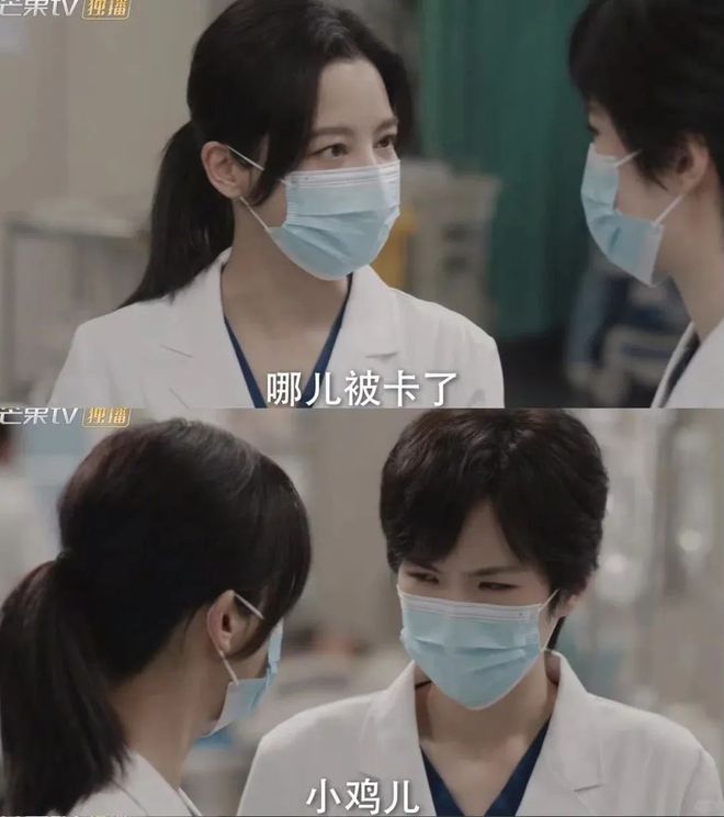 国产医疗剧想出经典,先学会“抄作业”-第4张图片-ZBLOG 医学团队 分集_医疗剧评价_国产医疗剧与国外医疗剧对比