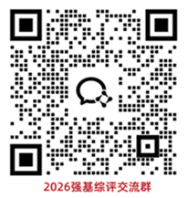 中学生数学竞赛联赛是什么？2025数学联赛怎么报考？