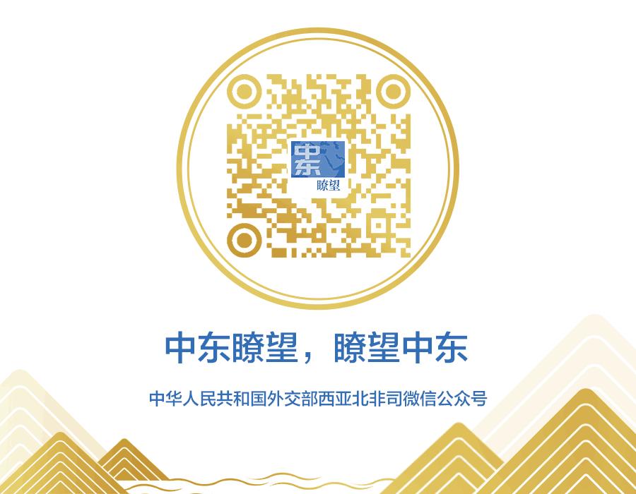 阿菲斯:闪耀在中文里的突尼斯-第4张图片-ZBLOG 突尼斯旅游行业中文口袋书_如何让突尼斯用户了解中国文化_突尼斯希望(突尼斯)