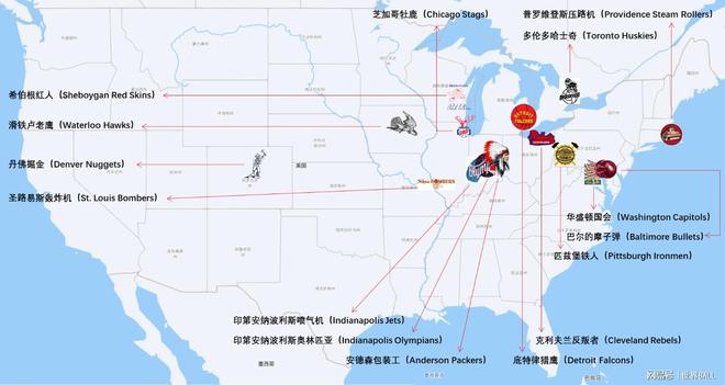 活着就是成功!已消失的NBA球队队徽篇-第2张图片-ZBLOG nba球队球迷人数排名_NBA已解散球队列表_已解散的NBA球队历史