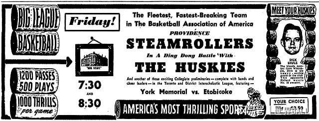 活着就是成功!已消失的NBA球队队徽篇-第11张图片-ZBLOG nba球队球迷人数排名_NBA已解散球队列表_已解散的NBA球队历史