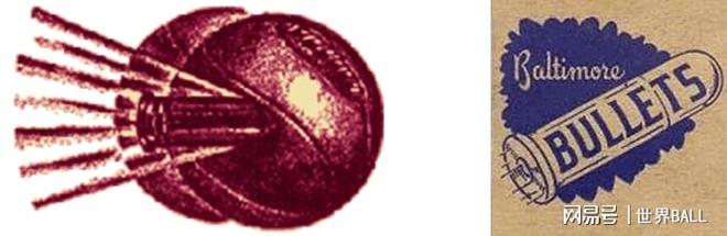 活着就是成功!已消失的NBA球队队徽篇-第15张图片-ZBLOG NBA已解散球队列表_已解散的NBA球队历史_nba球队球迷人数排名