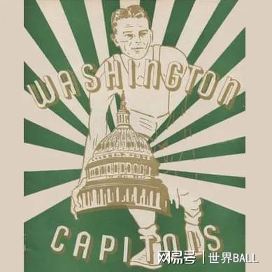 活着就是成功!已消失的NBA球队队徽篇-第3张图片-ZBLOG NBA已解散球队列表_nba球队球迷人数排名_已解散的NBA球队历史