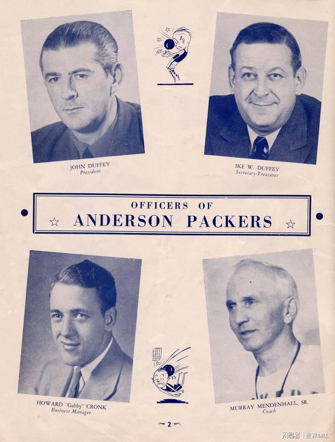 活着就是成功!已消失的NBA球队队徽篇-第22张图片-ZBLOG nba球队球迷人数排名_已解散的NBA球队历史_NBA已解散球队列表