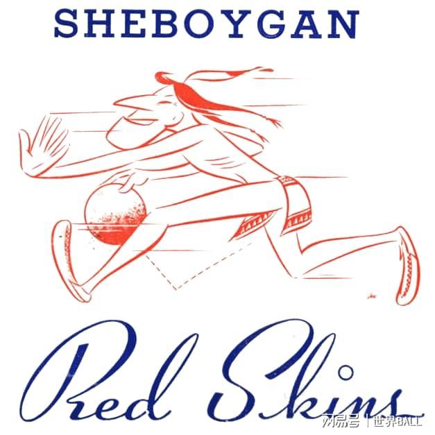 活着就是成功!已消失的NBA球队队徽篇-第26张图片-ZBLOG 已解散的NBA球队历史_nba球队球迷人数排名_NBA已解散球队列表