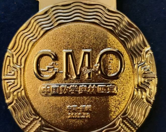 2025三大奥赛决赛前景预判，谁将获得优胜，省域实力解读