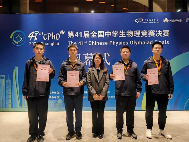 2025三大奥赛决赛前景预判，谁将获得优胜，省域实力解读-第2张图片-ZBLOG