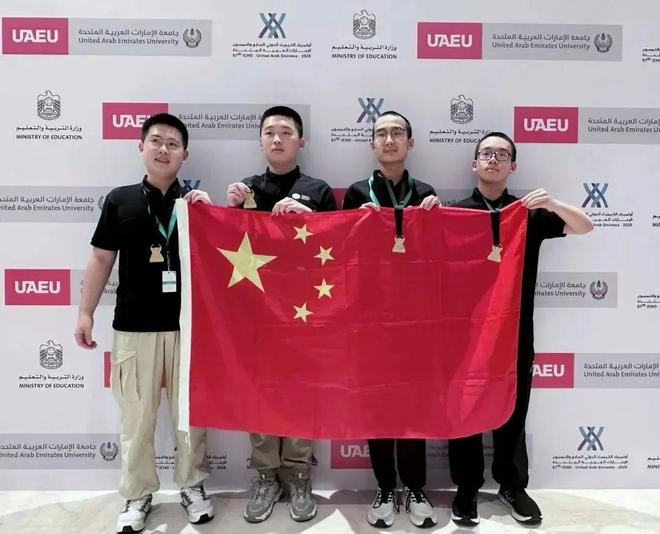 2025三大奥赛决赛前景预判，谁将获得优胜，省域实力解读-第15张图片-ZBLOG