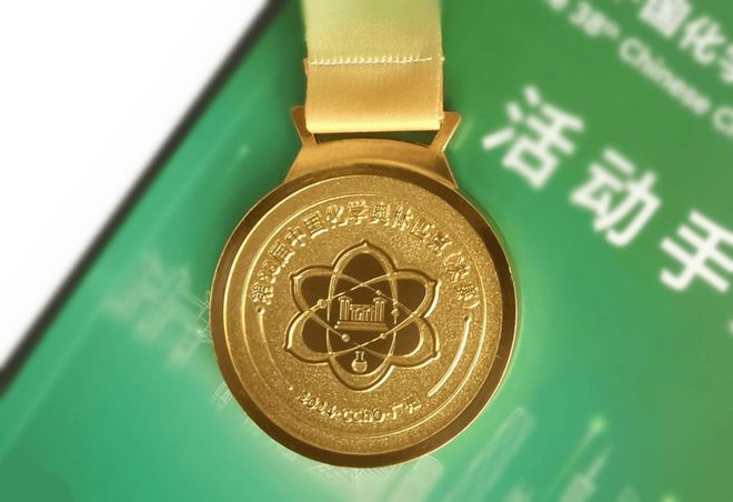 2025三大奥赛决赛前景预判，谁将获得优胜，省域实力解读-第3张图片-ZBLOG