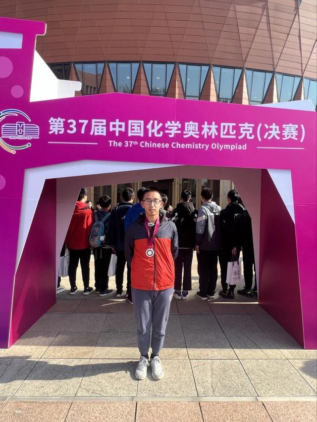 2025三大奥赛决赛前景预判，谁将获得优胜，省域实力解读-第8张图片-ZBLOG