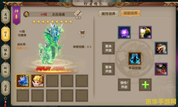 英雄联盟allstar比赛 英雄联盟 All-Star 比赛：一场电竞的盛宴