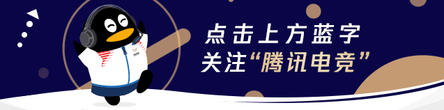 2025EWC电竞世界杯赛事中国交流会在上海圆满举行-第1张图片-ZBLOG
