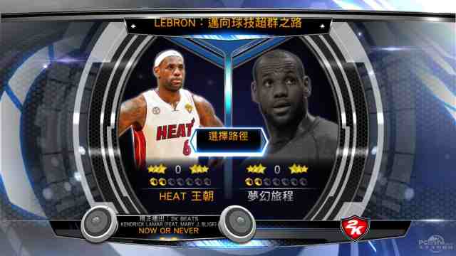 继续篮球游戏霸主地位?NBA2K14硬件评测-第6张图片-ZBLOG
