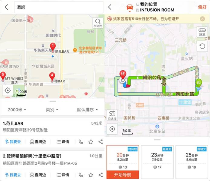 在你们Pick世界杯球队的时候，我Pick了这款APP