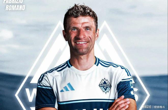 拜仁慕尼黑夏季转会：成功签下迪亚斯，是补强还是冒险？