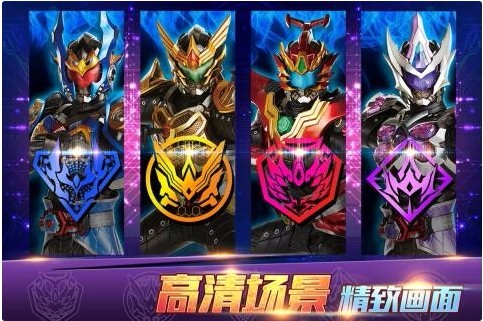 铠甲勇士4-第3张图片-ZBLOG 铠甲勇士4