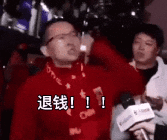 彻底告别世界杯:中国足球,没人骂了-第14张图片-ZBLOG 中国足球无缘世界杯_2025年足球世界杯吗_国足历史世界杯失利分析