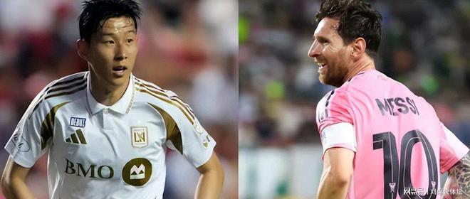 孙兴慜成金招牌,洛杉矶估值超10亿,迈阿密争冠赶超四大赛-第4张图片-ZBLOG 孙兴慜 洛杉矶FC 俱乐部估值_洛杉矶FC(美国)