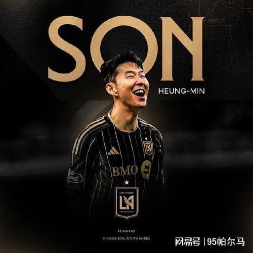 在热刺冠军收尾,在美职联当大腿,孙兴慜下一步回欧洲打临时工?-第3张图片-ZBLOG 孙兴慜 洛杉矶FC 美职联转会_洛杉矶FC(美国)