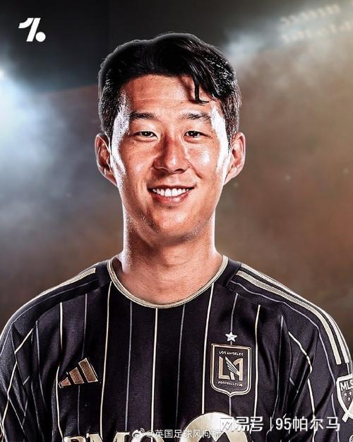 在热刺冠军收尾,在美职联当大腿,孙兴慜下一步回欧洲打临时工?-第5张图片-ZBLOG 孙兴慜 洛杉矶FC 美职联转会_洛杉矶FC(美国)