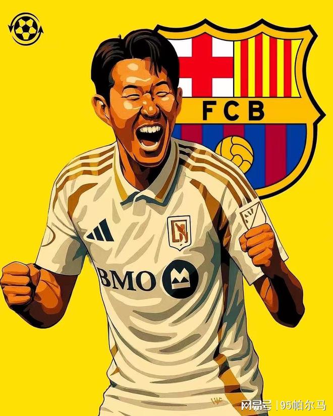 在热刺冠军收尾,在美职联当大腿,孙兴慜下一步回欧洲打临时工?-第6张图片-ZBLOG 孙兴慜 洛杉矶FC 美职联转会_洛杉矶FC(美国)