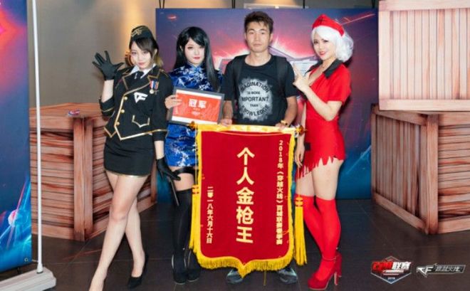 战鼓平息,2018CF百城联赛春季赛圆满结束!-第12张图片-ZBLOG 2025春季百城联赛报名_个人金枪王比赛精彩瞬间_穿越火线百城联赛春季赛回顾
