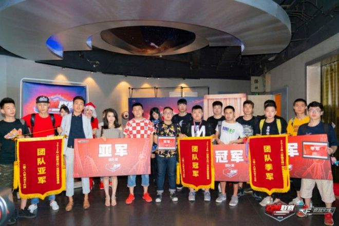 战鼓平息,2018CF百城联赛春季赛圆满结束!-第13张图片-ZBLOG 2025春季百城联赛报名_个人金枪王比赛精彩瞬间_穿越火线百城联赛春季赛回顾