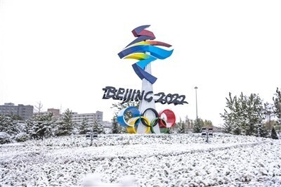 2022体坛迎来“中国年”新赛历值得收藏