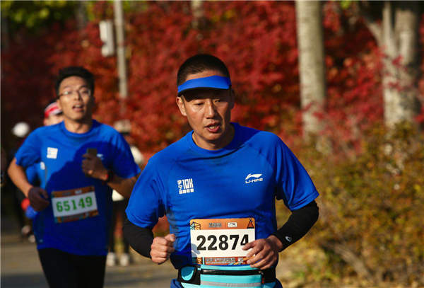 2017李宁路跑联赛北京站开跑 近六千人齐聚奥森-第3张图片-ZBLOG 跑友在赛道畅跑