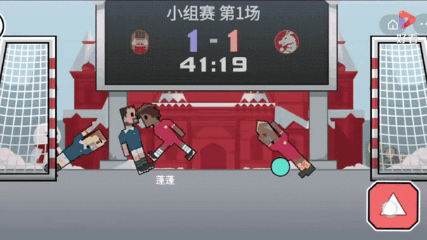 酷狗游戏平台:丰富多样小游戏,趣味活动赢丰厚回馈-第4张图片-ZBLOG 酷狗游戏_酷狗游戏盒_酷狗游戏首页